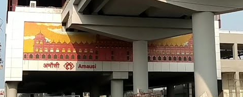 Amausi Metro 